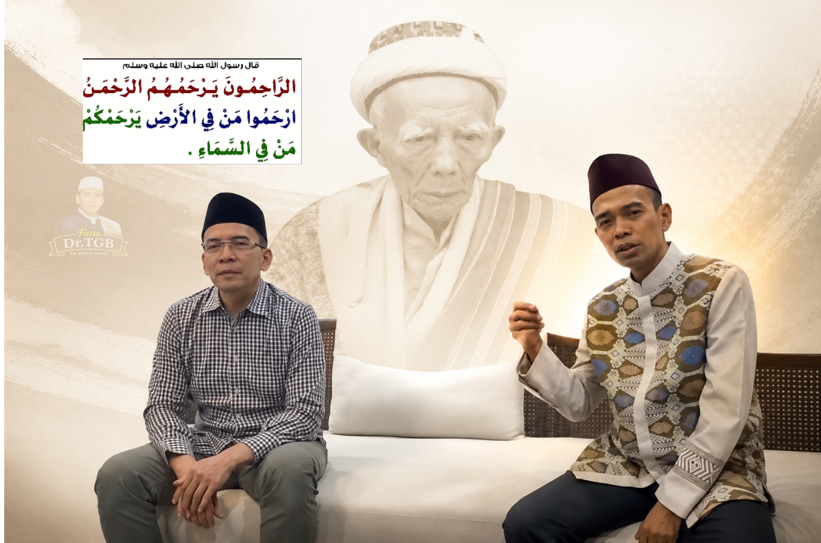 Di Ruang Tunggu BIZAM, UAS Terima Sanad Hadis Dari TGB